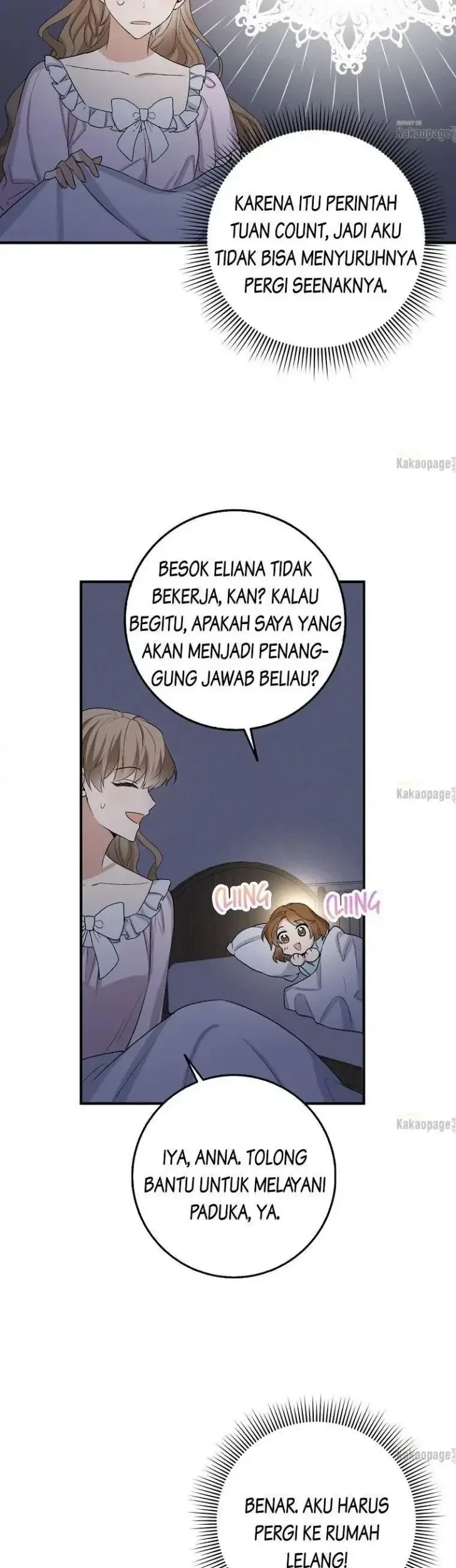 What I Bought Is Land, Not a Man Chapter 32 Gambar 21