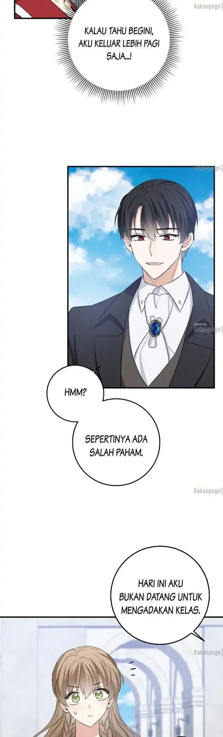 What I Bought Is Land, Not a Man Chapter 32 Gambar 26