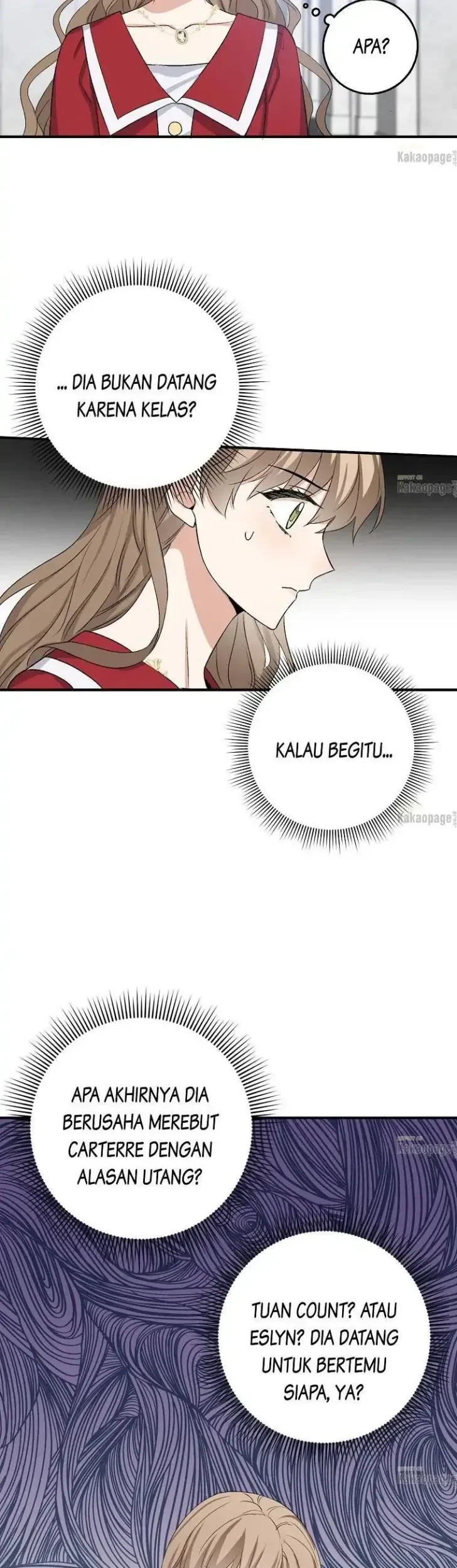 What I Bought Is Land, Not a Man Chapter 32 Gambar 27