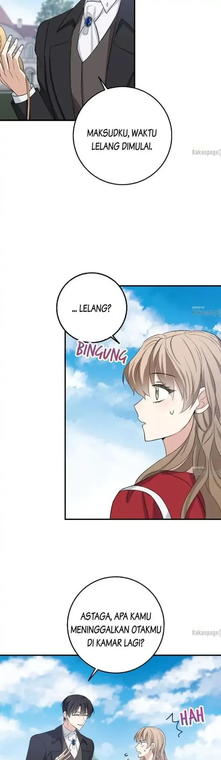What I Bought Is Land, Not a Man Chapter 32 Gambar 31