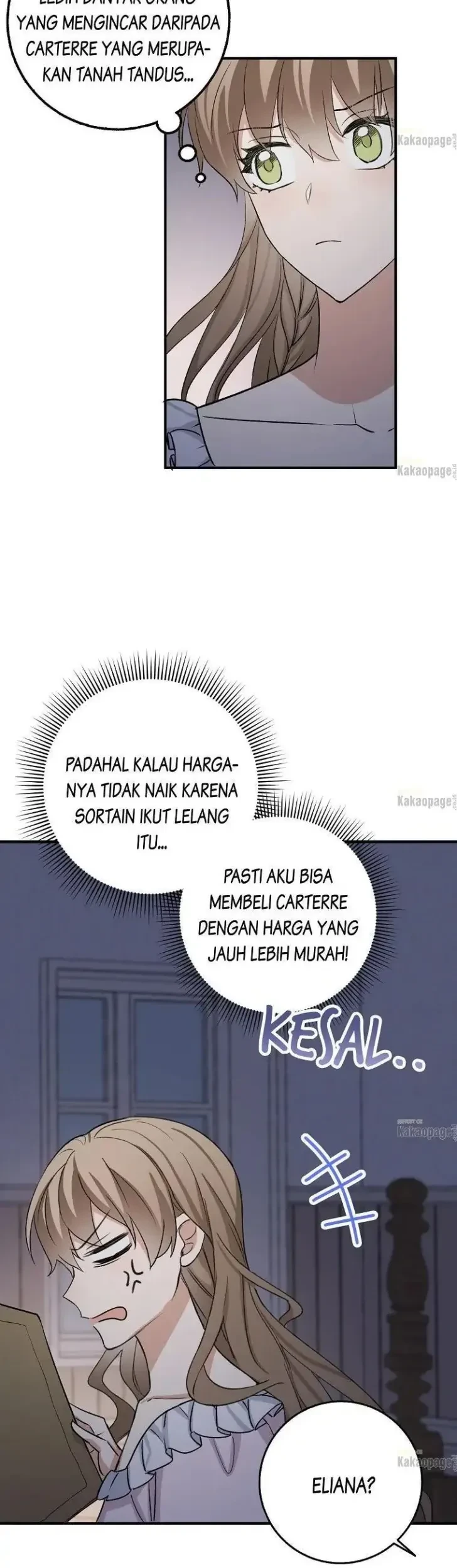 What I Bought Is Land, Not a Man Chapter 32 Gambar 11
