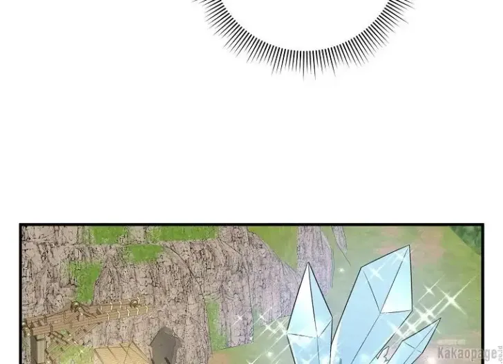 What I Bought Is Land, Not a Man Chapter 33 Gambar 118