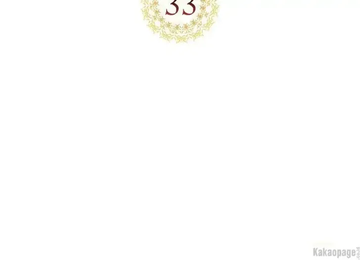What I Bought Is Land, Not a Man Chapter 33 Gambar 3