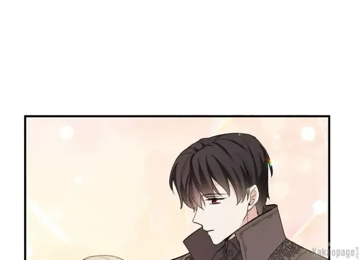 What I Bought Is Land, Not a Man Chapter 33 Gambar 32