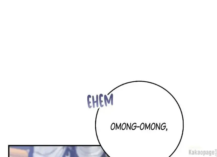 What I Bought Is Land, Not a Man Chapter 33 Gambar 38