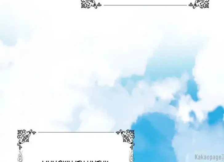 What I Bought Is Land, Not a Man Chapter 33 Gambar 62