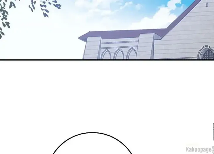 What I Bought Is Land, Not a Man Chapter 33 Gambar 87
