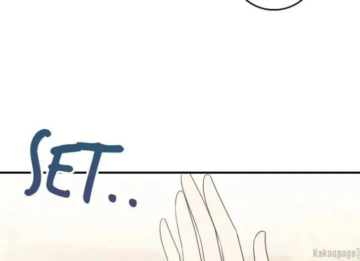 What I Bought Is Land, Not a Man Chapter 34 Gambar 49