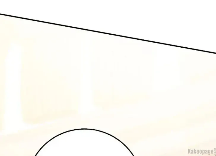 What I Bought Is Land, Not a Man Chapter 34 Gambar 51
