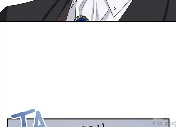 What I Bought Is Land, Not a Man Chapter 34 Gambar 60