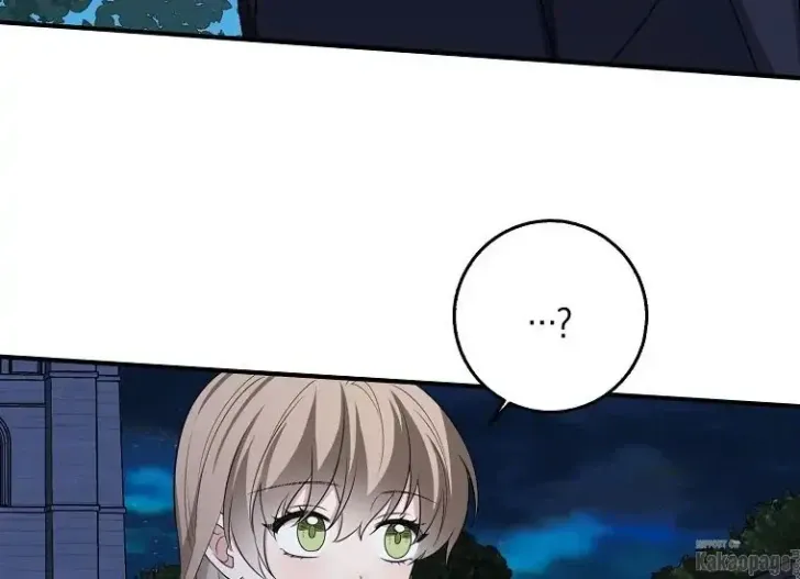 What I Bought Is Land, Not a Man Chapter 35 Gambar 112