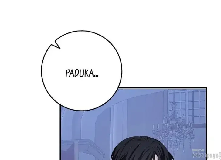 What I Bought Is Land, Not a Man Chapter 35 Gambar 134
