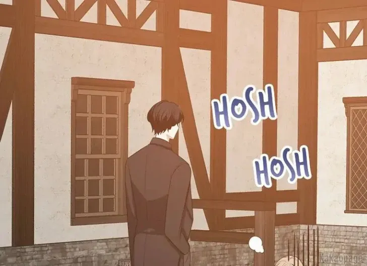 What I Bought Is Land, Not a Man Chapter 35 Gambar 23