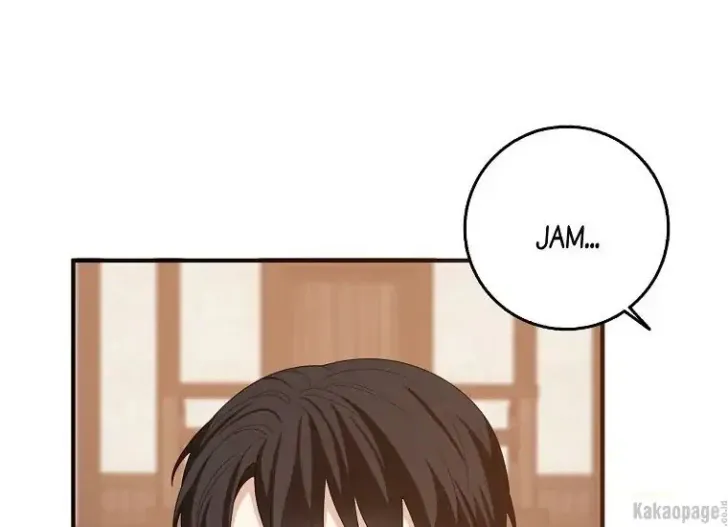 What I Bought Is Land, Not a Man Chapter 35 Gambar 28