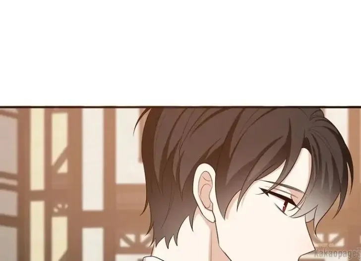What I Bought Is Land, Not a Man Chapter 35 Gambar 34