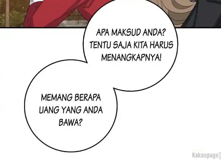 What I Bought Is Land, Not a Man Chapter 35 Gambar 8
