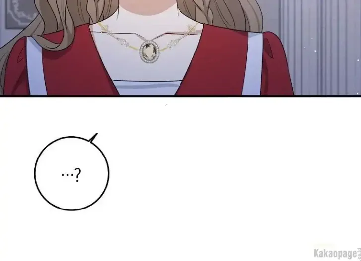 What I Bought Is Land, Not a Man Chapter 36 Gambar 49