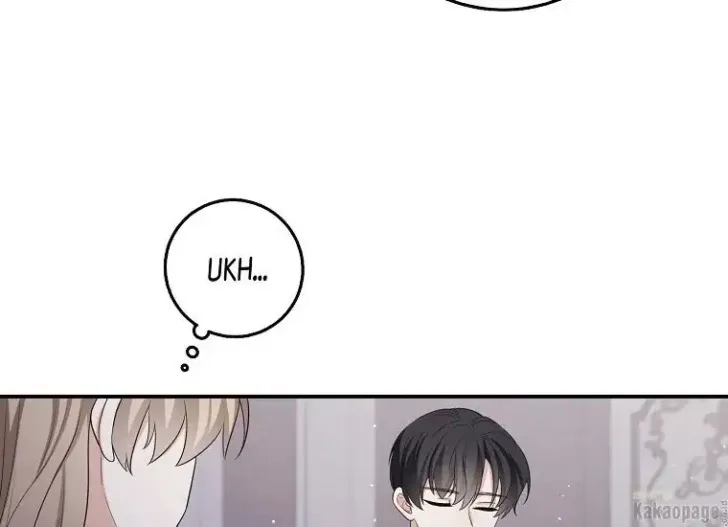 What I Bought Is Land, Not a Man Chapter 36 Gambar 61