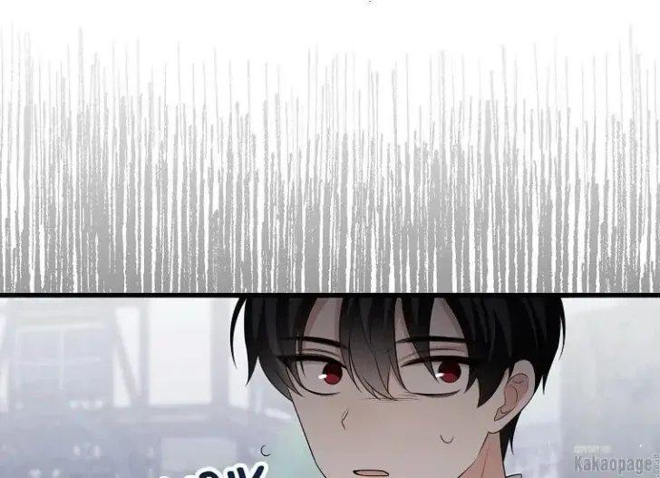 What I Bought Is Land, Not a Man Chapter 38 Gambar 156