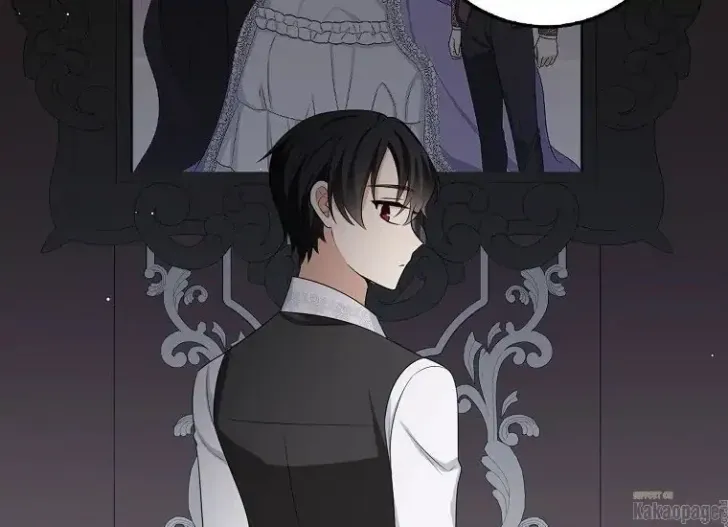 What I Bought Is Land, Not a Man Chapter 38 Gambar 17