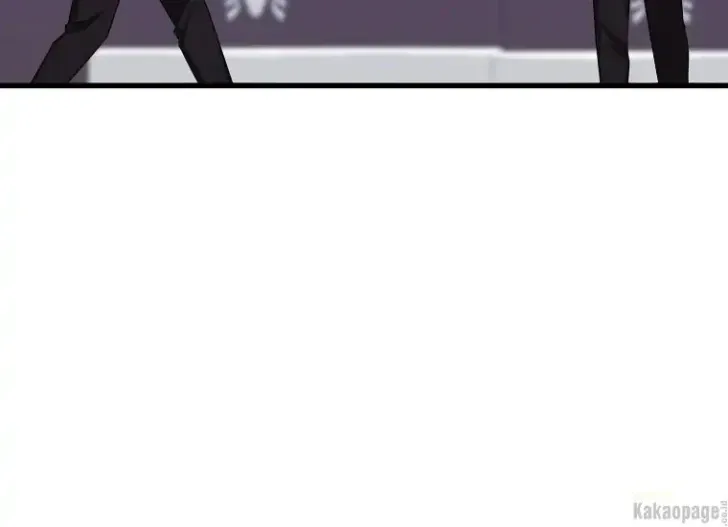 What I Bought Is Land, Not a Man Chapter 38 Gambar 23