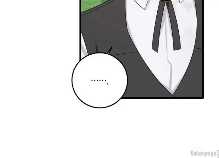 What I Bought Is Land, Not a Man Chapter 38 Gambar 43