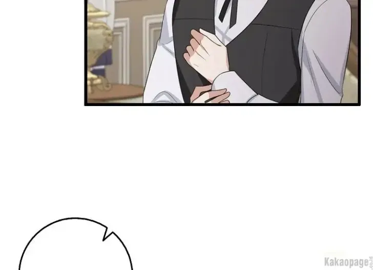 What I Bought Is Land, Not a Man Chapter 38 Gambar 52