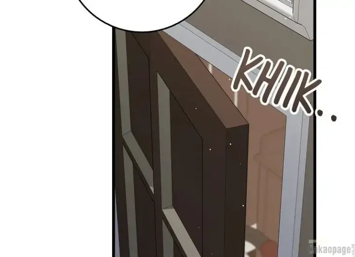 What I Bought Is Land, Not a Man Chapter 38 Gambar 57