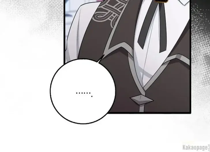 What I Bought Is Land, Not a Man Chapter 38 Gambar 86
