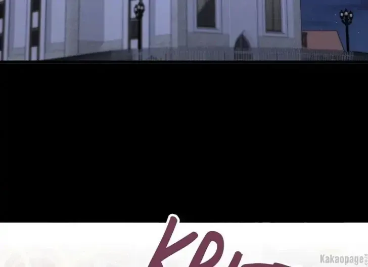 What I Bought Is Land, Not a Man Chapter 39 Gambar 54