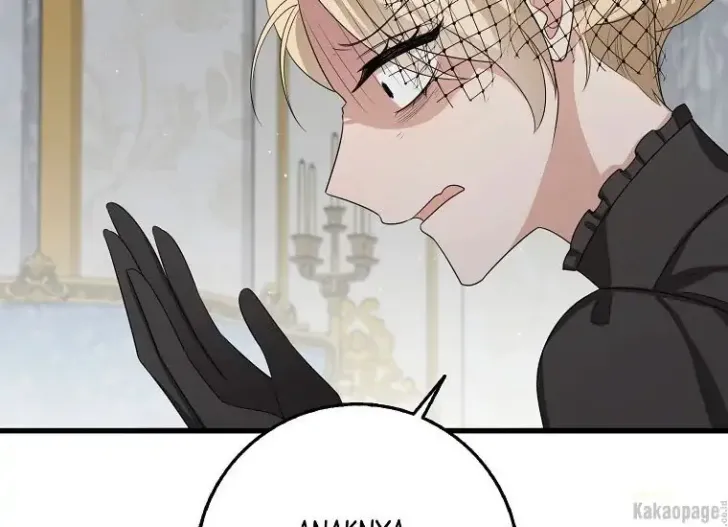 What I Bought Is Land, Not a Man Chapter 39 Gambar 9