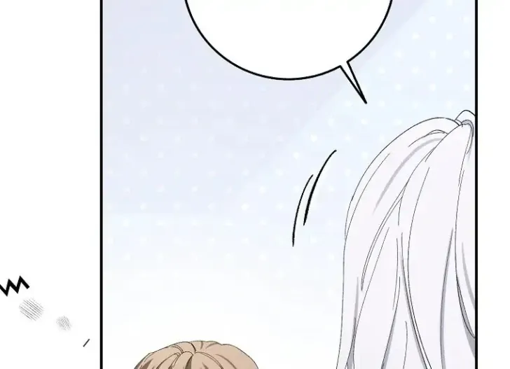 What I Bought Is Land, Not a Man Chapter 4 Gambar 30