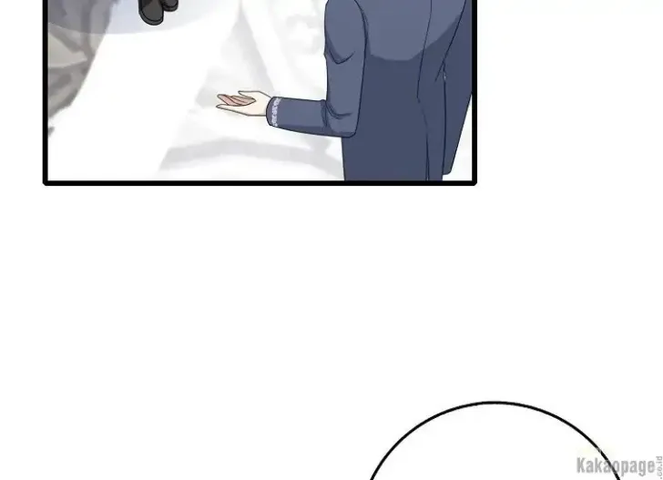 What I Bought Is Land, Not a Man Chapter 40 Gambar 105