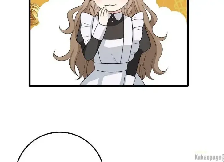 What I Bought Is Land, Not a Man Chapter 40 Gambar 117