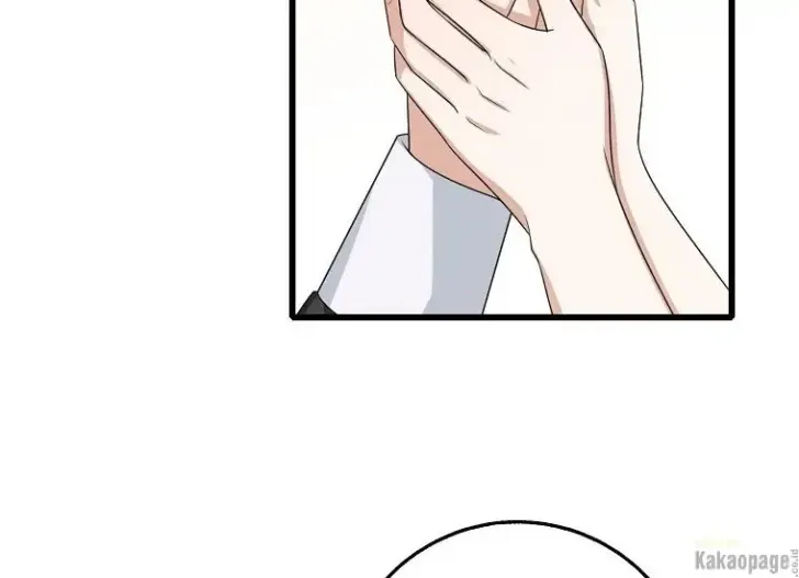 What I Bought Is Land, Not a Man Chapter 40 Gambar 146