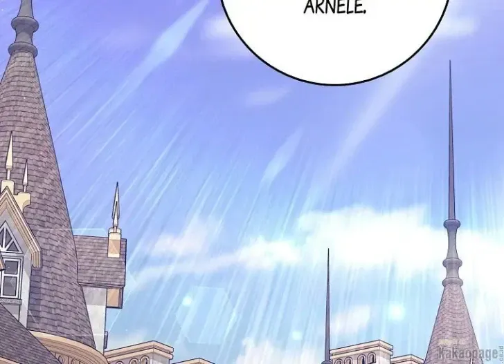 What I Bought Is Land, Not a Man Chapter 40 Gambar 15