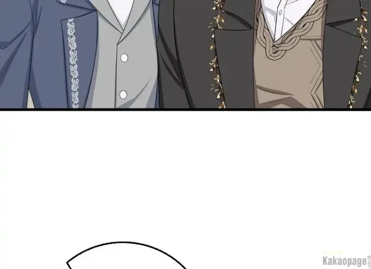 What I Bought Is Land, Not a Man Chapter 40 Gambar 43