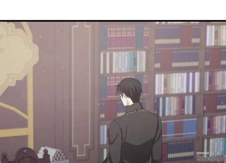 What I Bought Is Land, Not a Man Chapter 40 Gambar 61