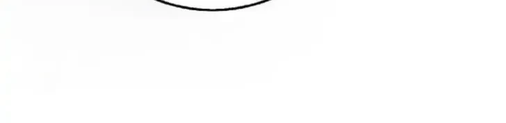 What I Bought Is Land, Not a Man Chapter 41 Gambar 18