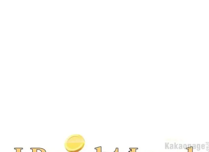 Komik What I Bought Is Land, Not a Man Chapter 43 gambar 1