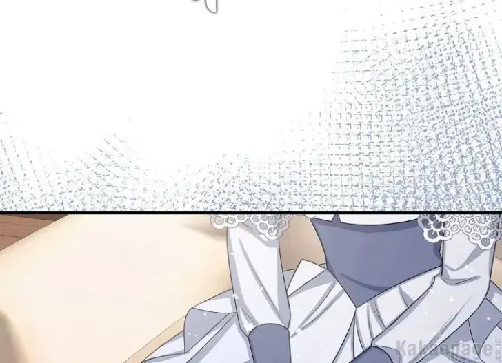 What I Bought Is Land, Not a Man Chapter 43 Gambar 114