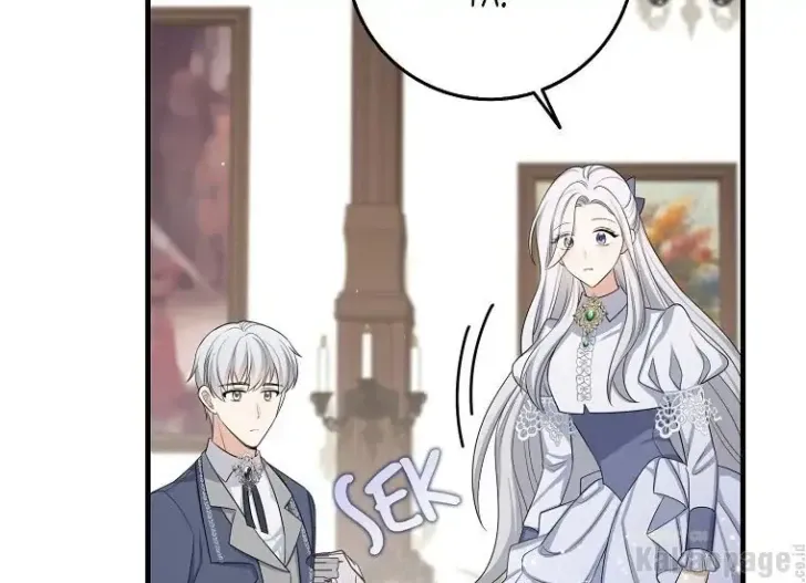 What I Bought Is Land, Not a Man Chapter 43 Gambar 159