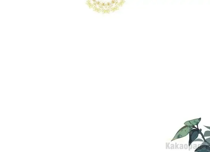 What I Bought Is Land, Not a Man Chapter 43 Gambar 3