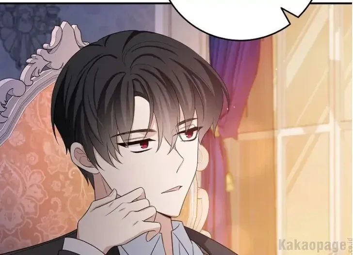What I Bought Is Land, Not a Man Chapter 44 Gambar 109