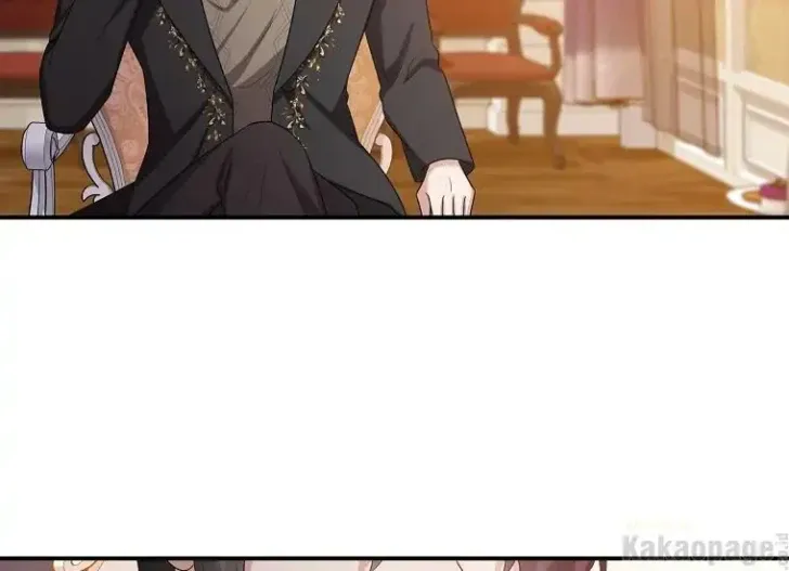 What I Bought Is Land, Not a Man Chapter 44 Gambar 120