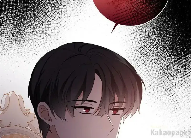 What I Bought Is Land, Not a Man Chapter 44 Gambar 138