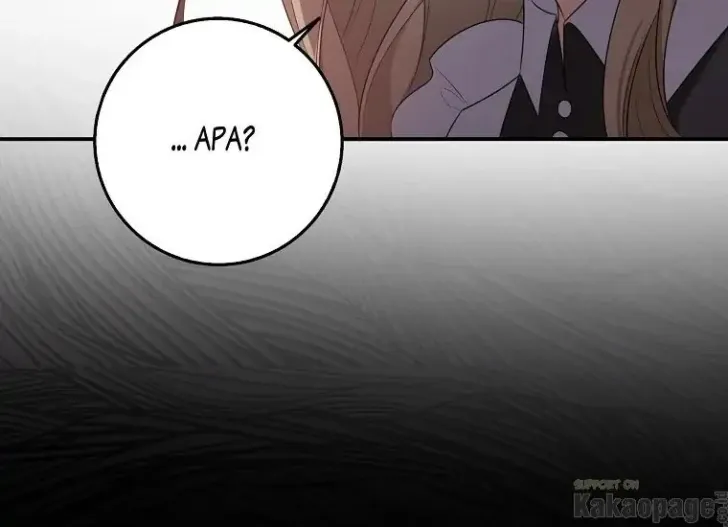 What I Bought Is Land, Not a Man Chapter 44 Gambar 142