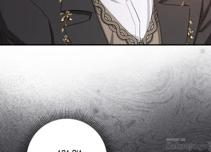 What I Bought Is Land, Not a Man Chapter 44 Gambar 81