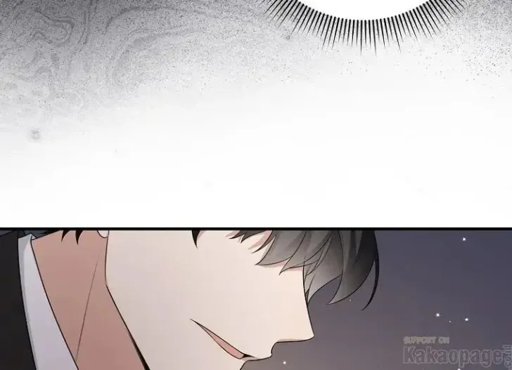 What I Bought Is Land, Not a Man Chapter 44 Gambar 84