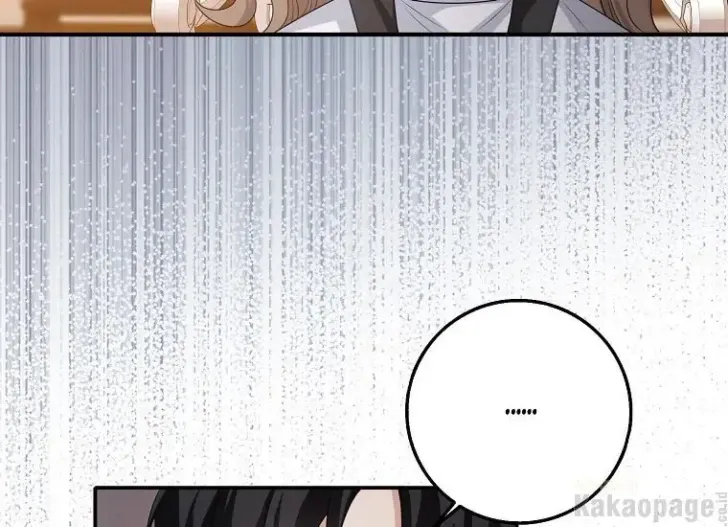 What I Bought Is Land, Not a Man Chapter 44 Gambar 88